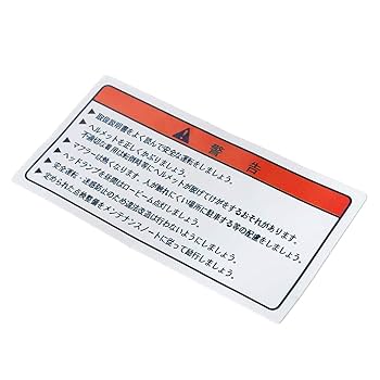 バハムートラグーン　販促グッズ　ポスター　シール　フロントミッション バハムートラグーン 販促グッズ ポスター シール フロントミッション